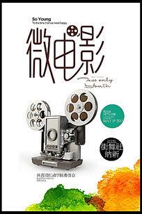 在留卡图片